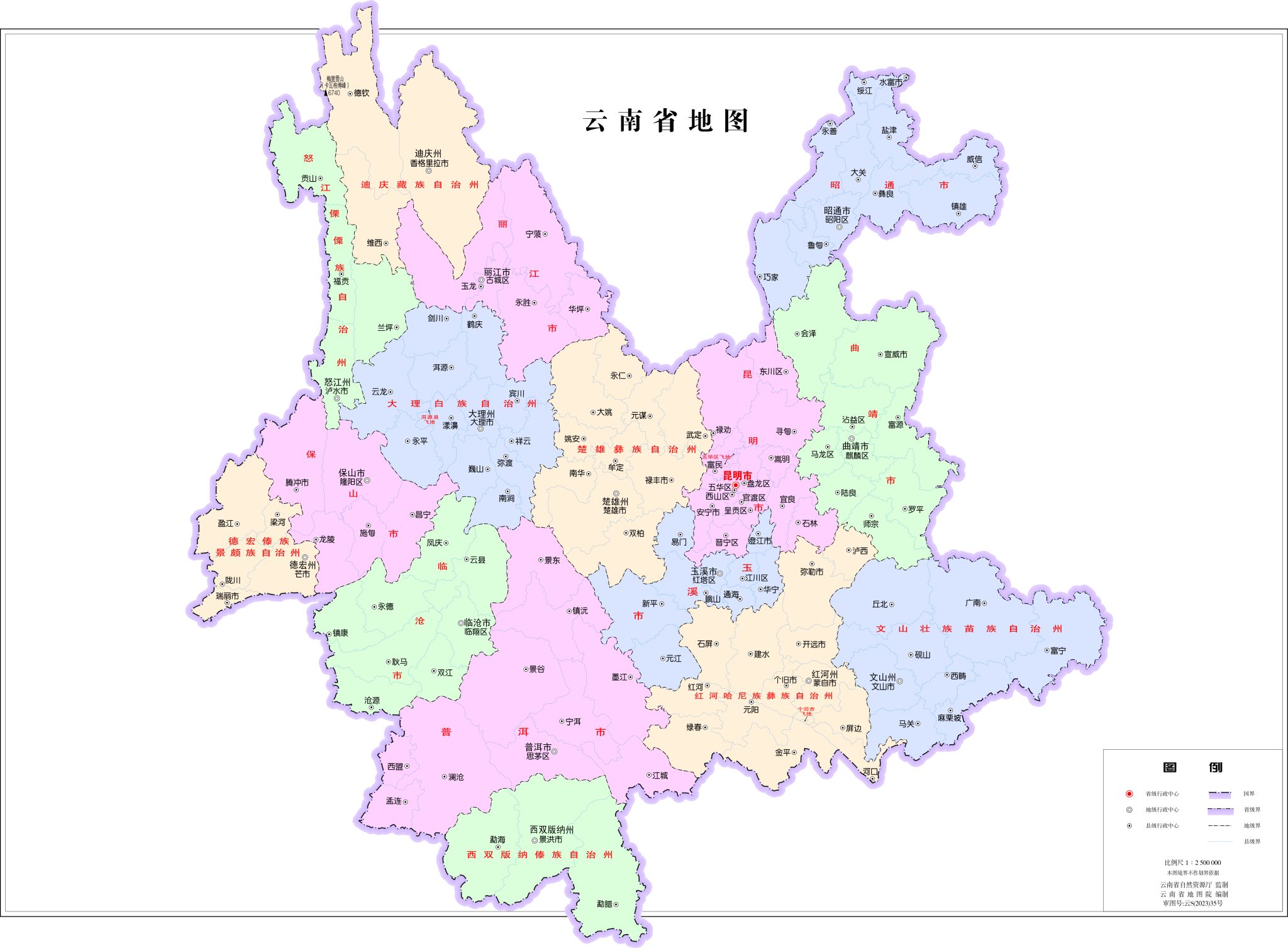 云南地图 - 楚盛膜结构
